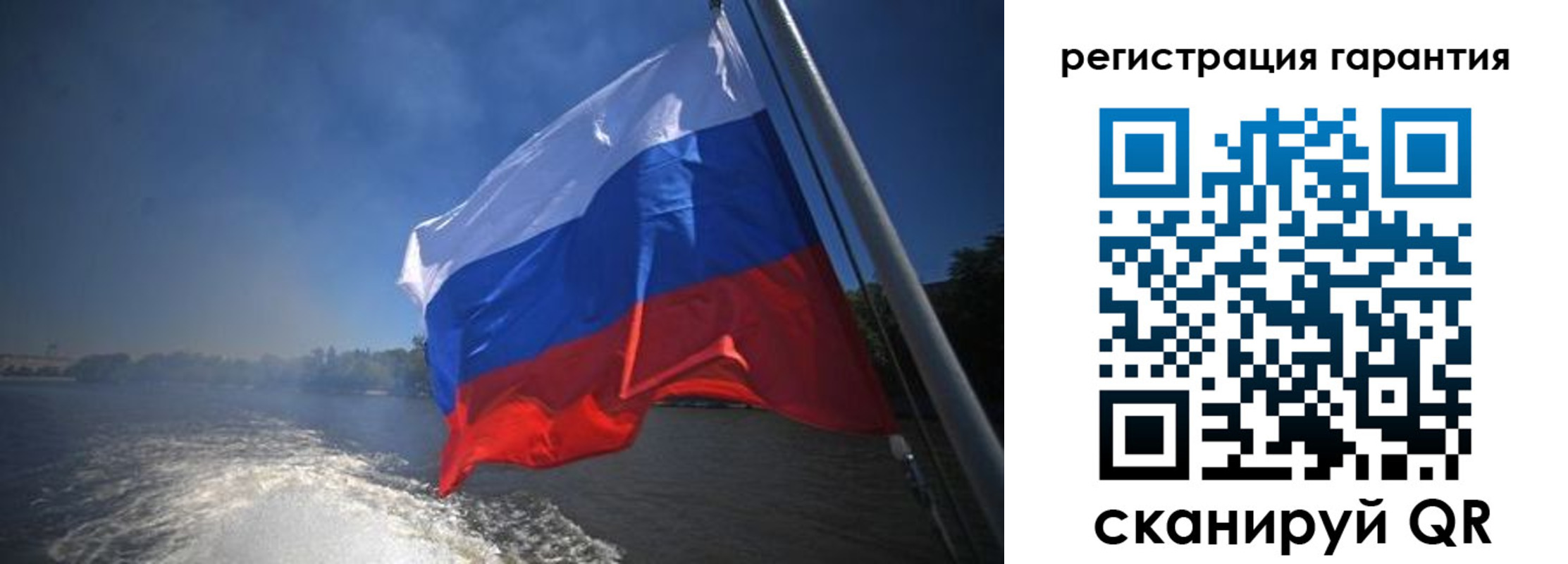 временная регистрация в Губкине