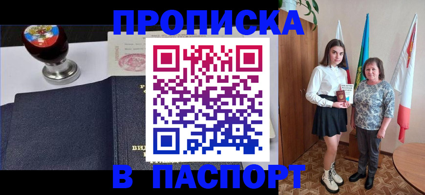 форма 3 в Губкине