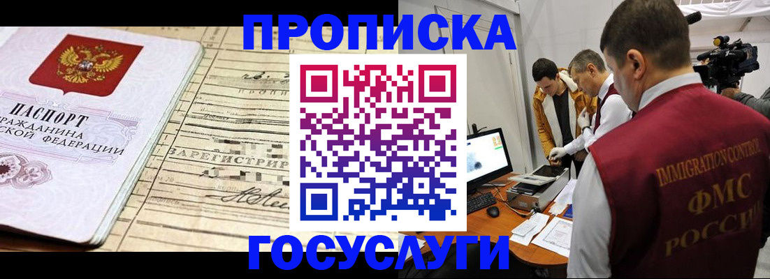 форма 3 в Губкине
